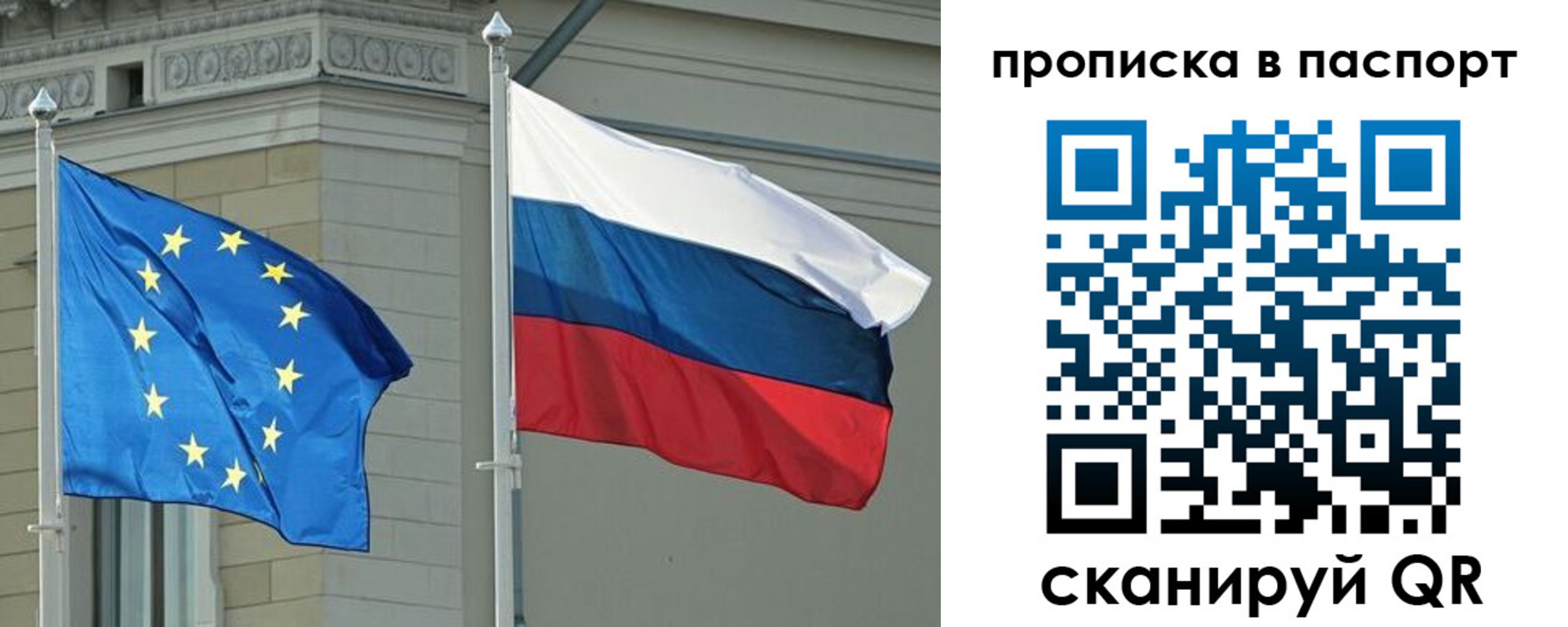 форма 3 в Дагестане